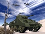 軍事（ミリタリー）画像 - 陸（戦車）3